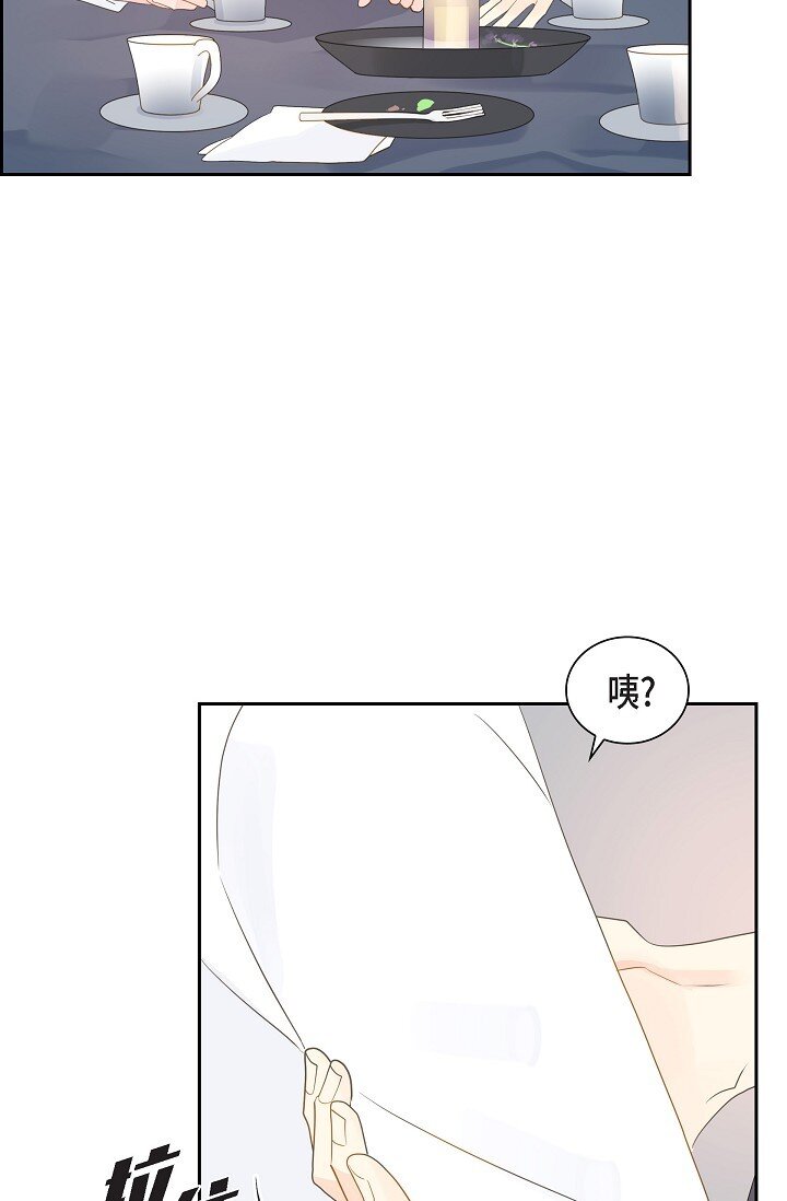 59 你说得太动听了9