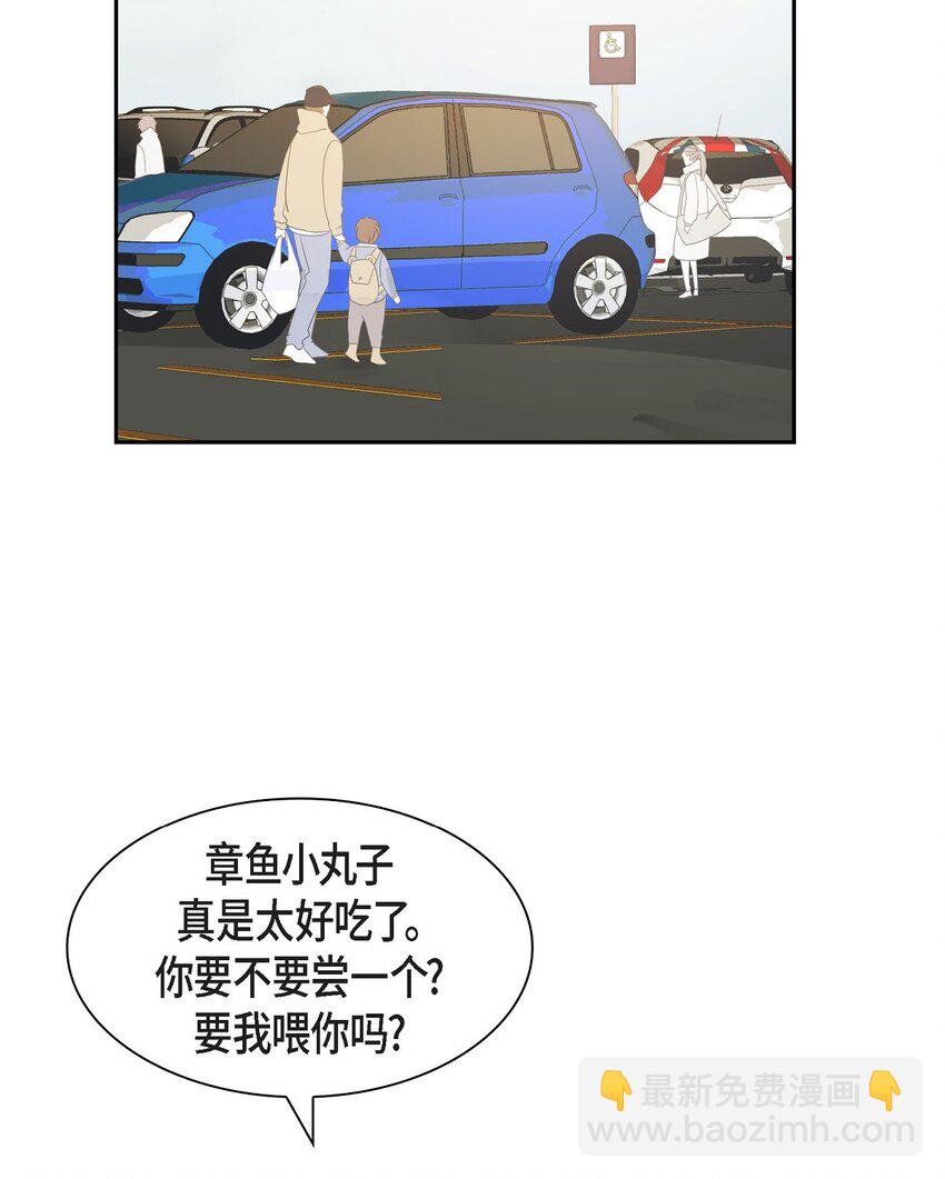 60 毕业相册 （完结）11