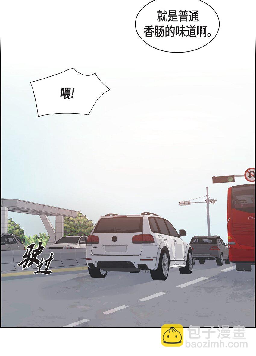 60 毕业相册 （完结）14