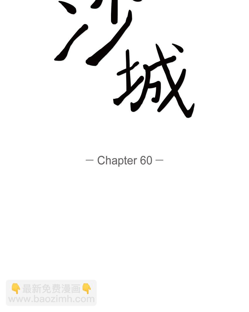 60 毕业相册 （完结）16