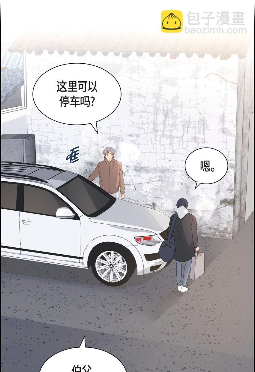 60 毕业相册 （完结）21