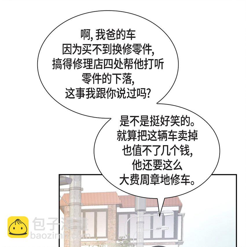 60 毕业相册 （完结）23