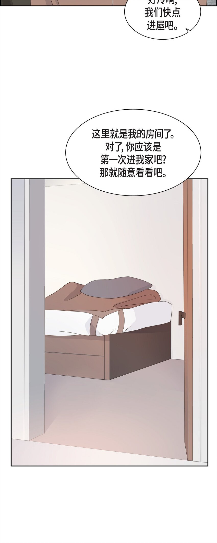 60 毕业相册 （完结）26