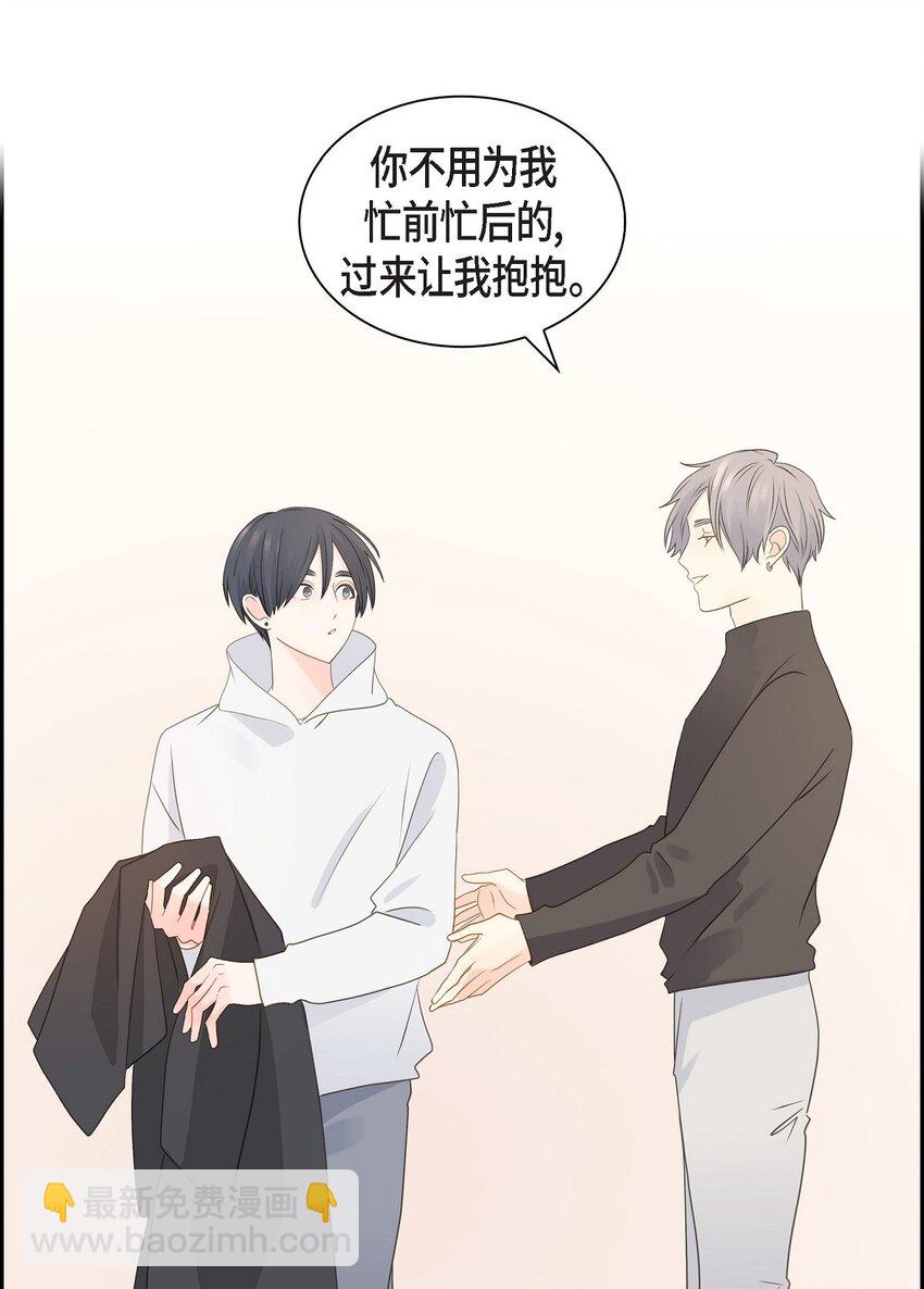 60 毕业相册 （完结）30