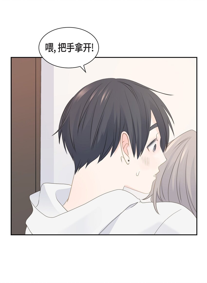 60 毕业相册 （完结）39
