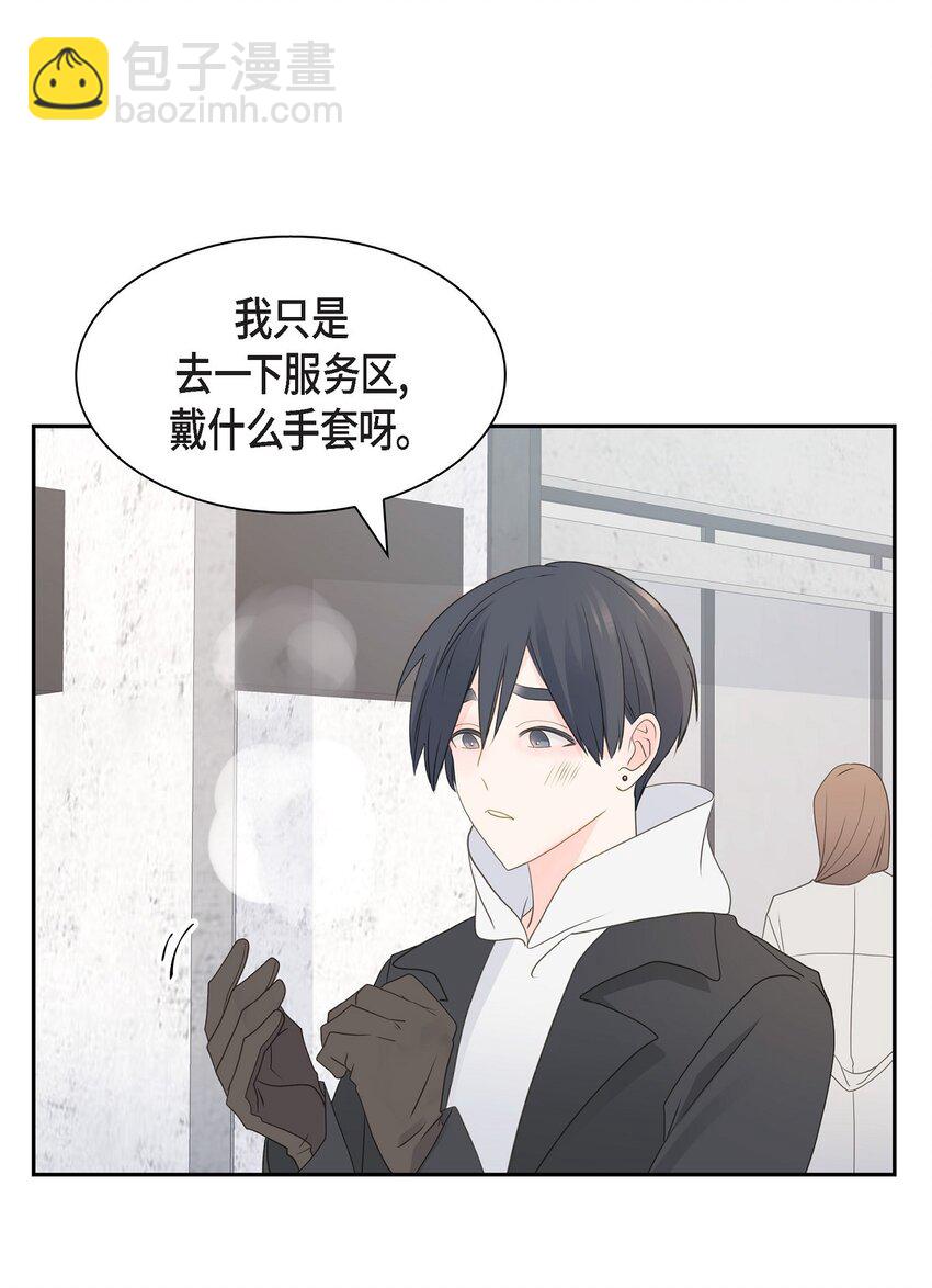 60 毕业相册 （完结）4