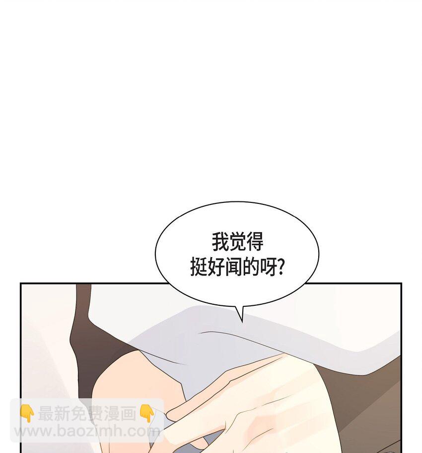 60 毕业相册 （完结）42