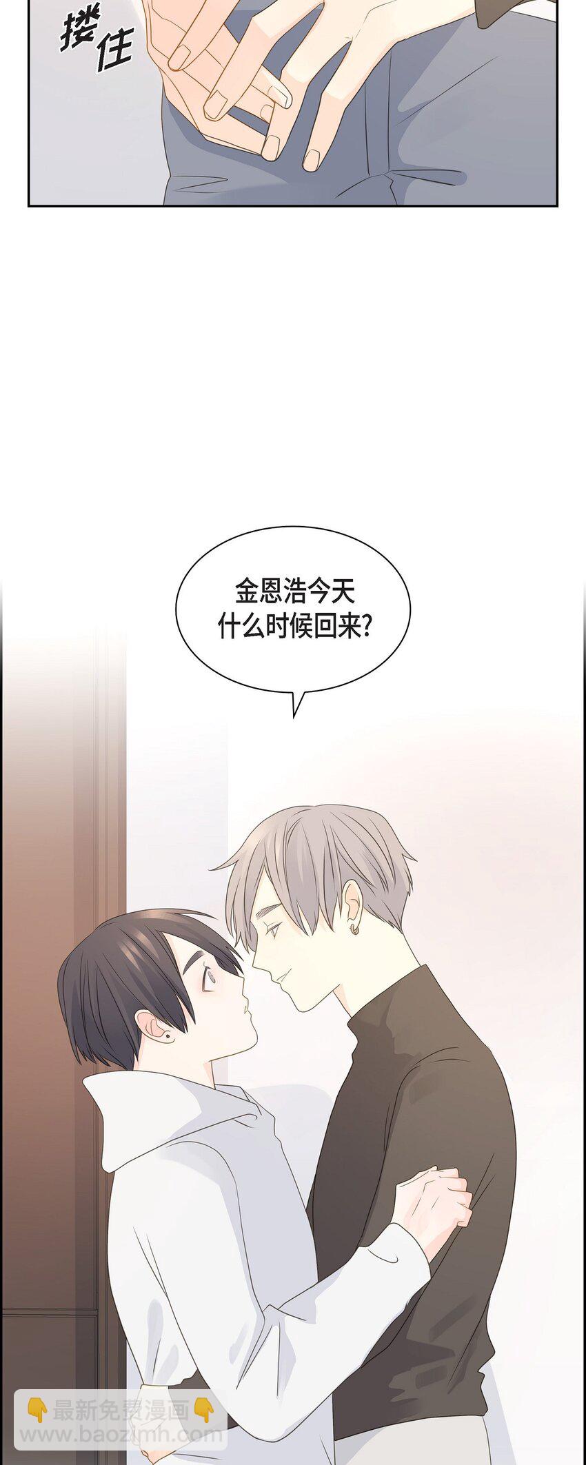 60 毕业相册 （完结）43