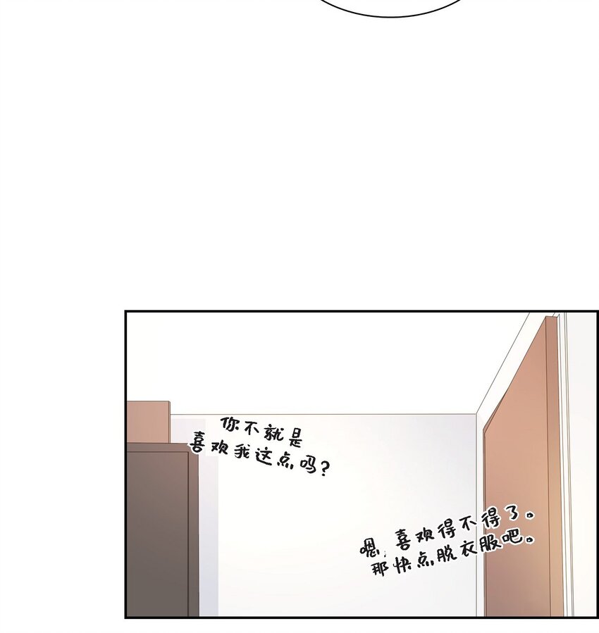 60 毕业相册 （完结）46