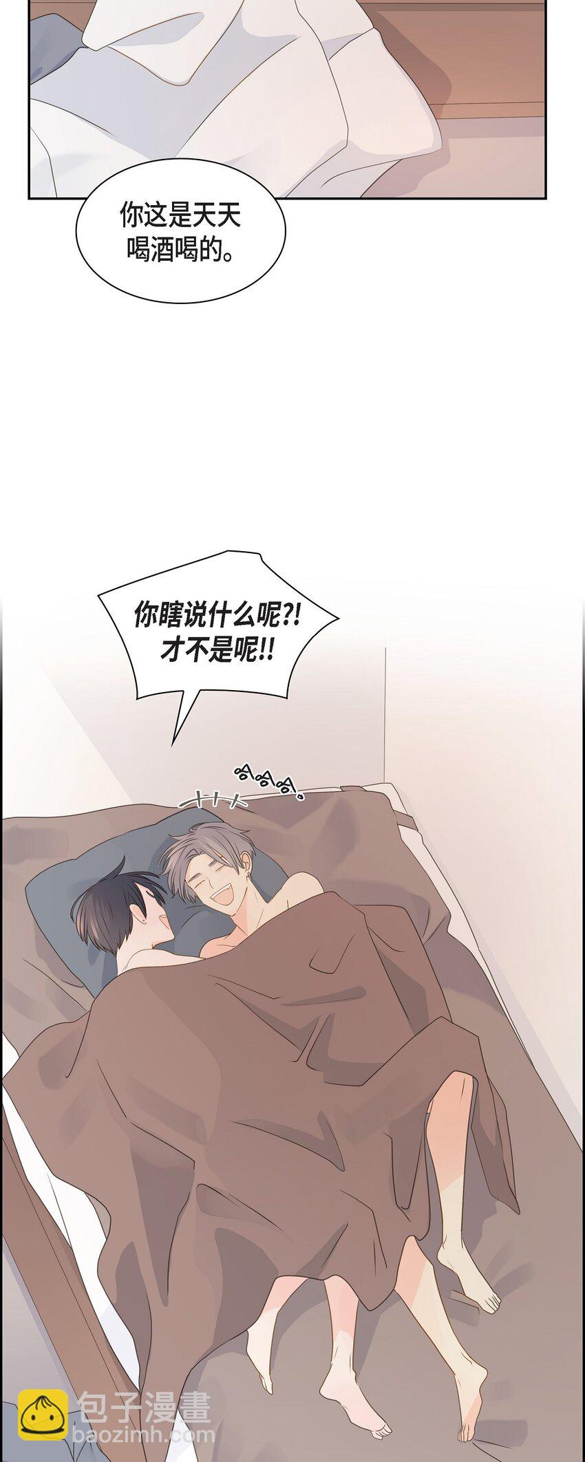 60 毕业相册 （完结）48