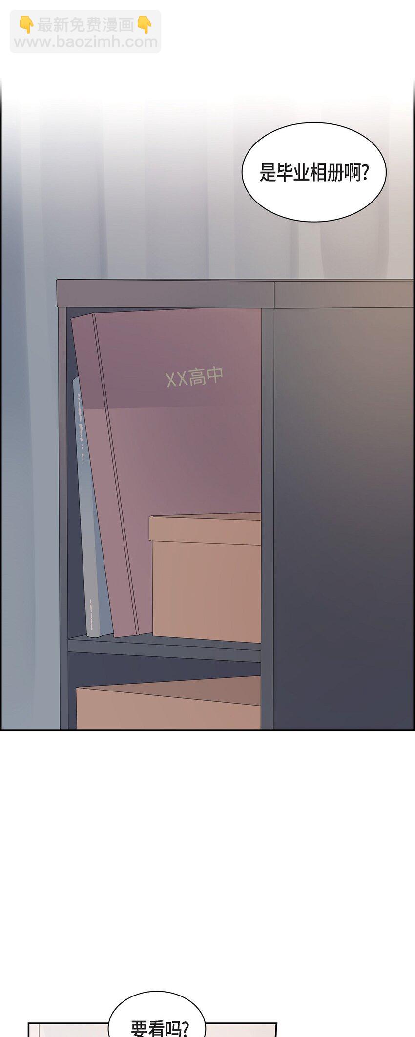 60 毕业相册 （完结）55
