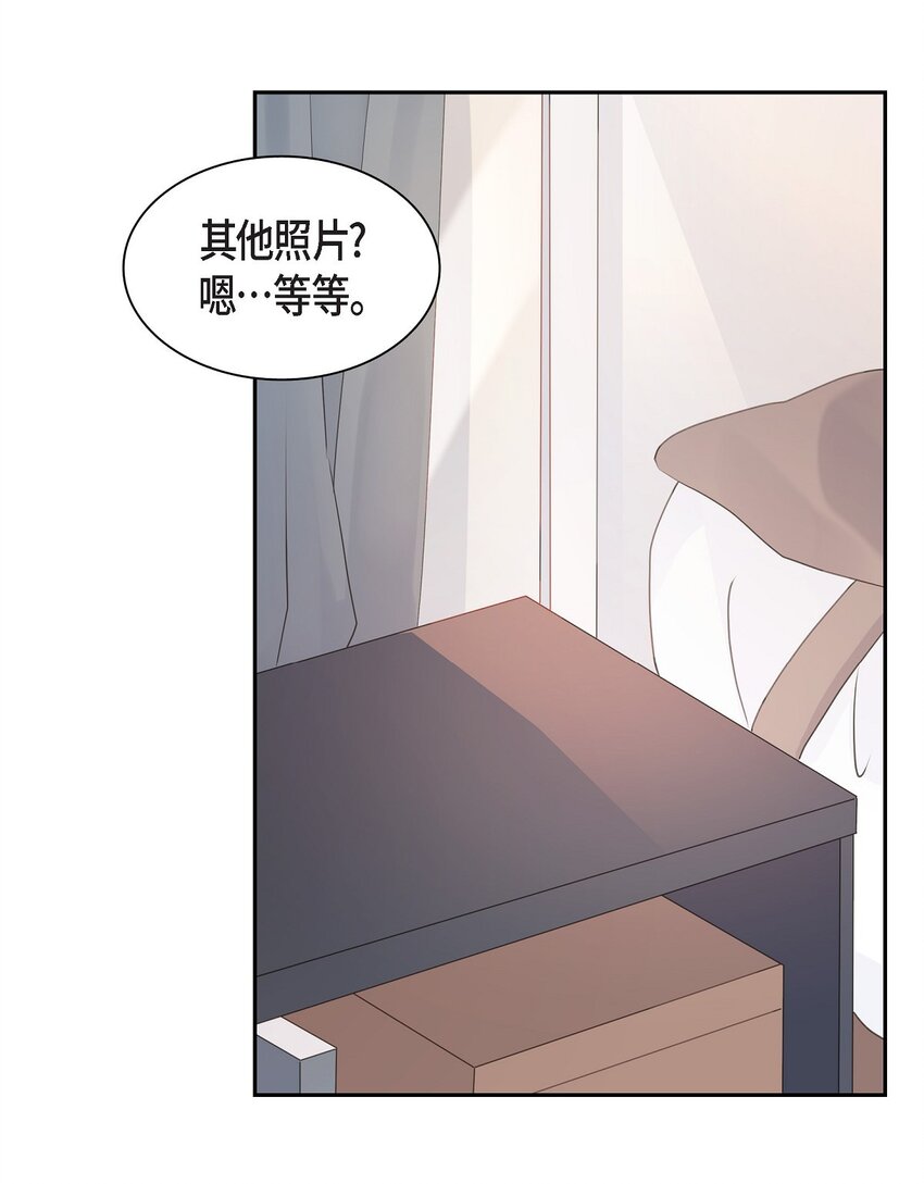 60 毕业相册 （完结）66
