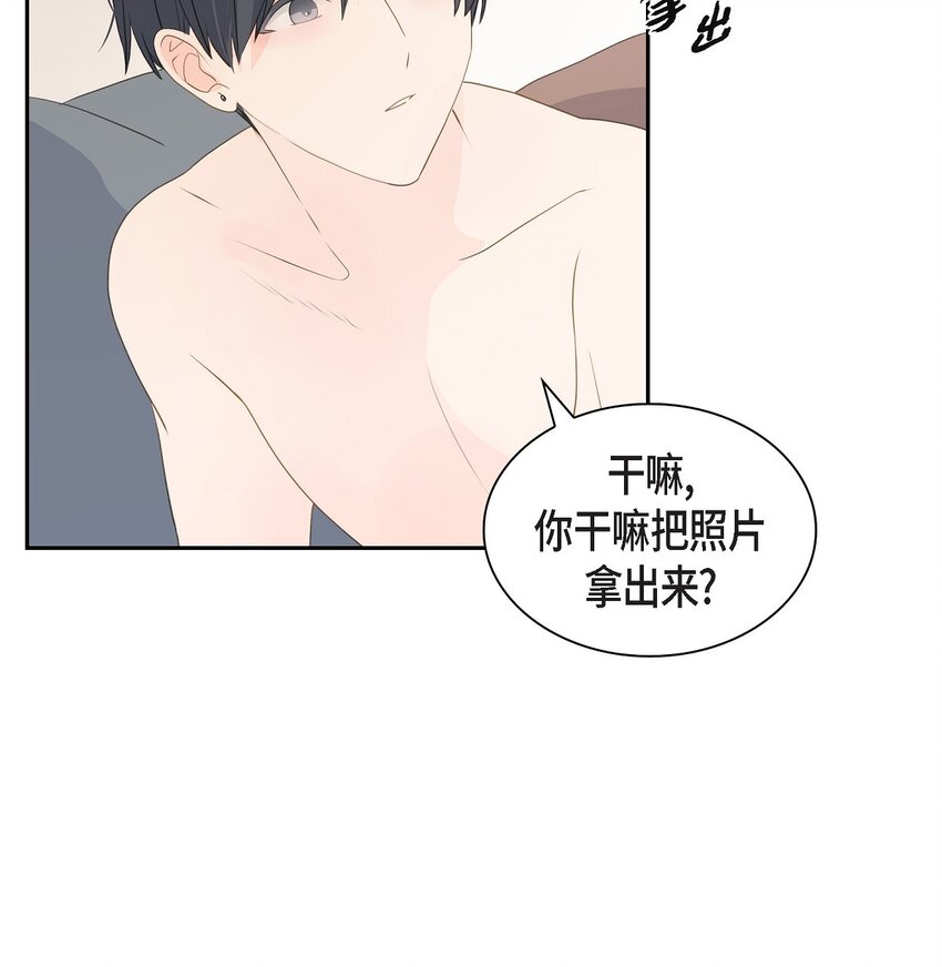 60 毕业相册 （完结）69