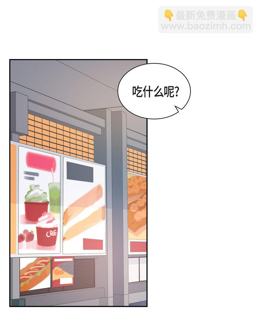 60 毕业相册 （完结）7