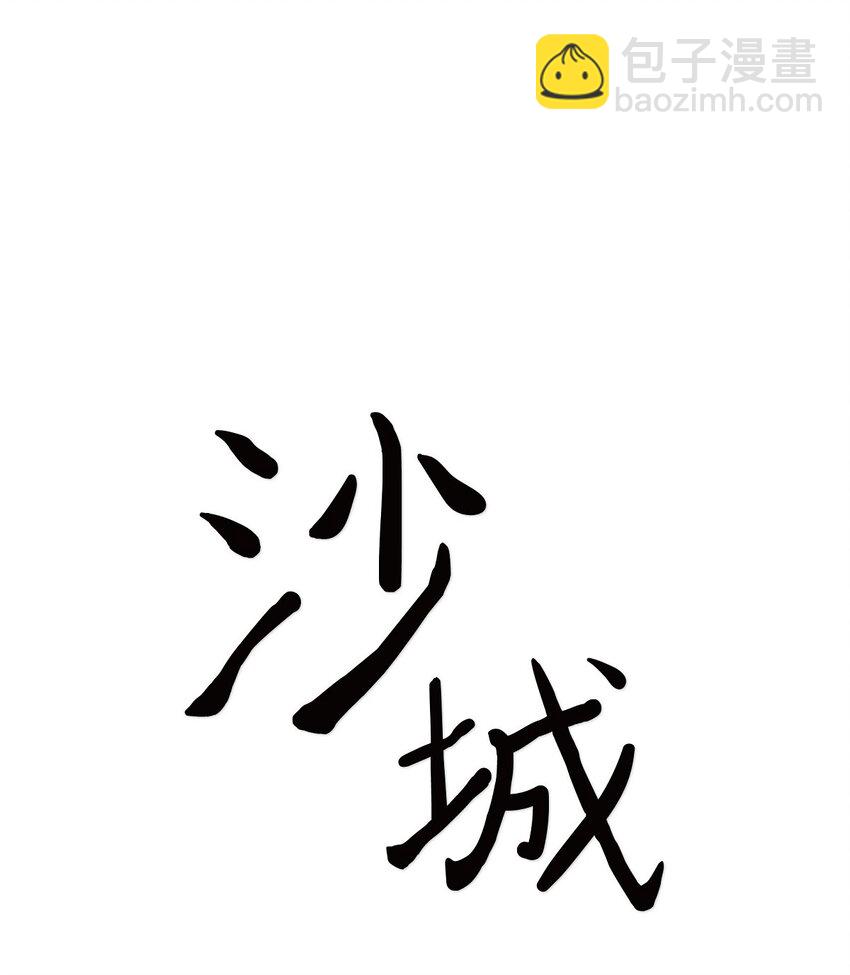 60 毕业相册 （完结）80