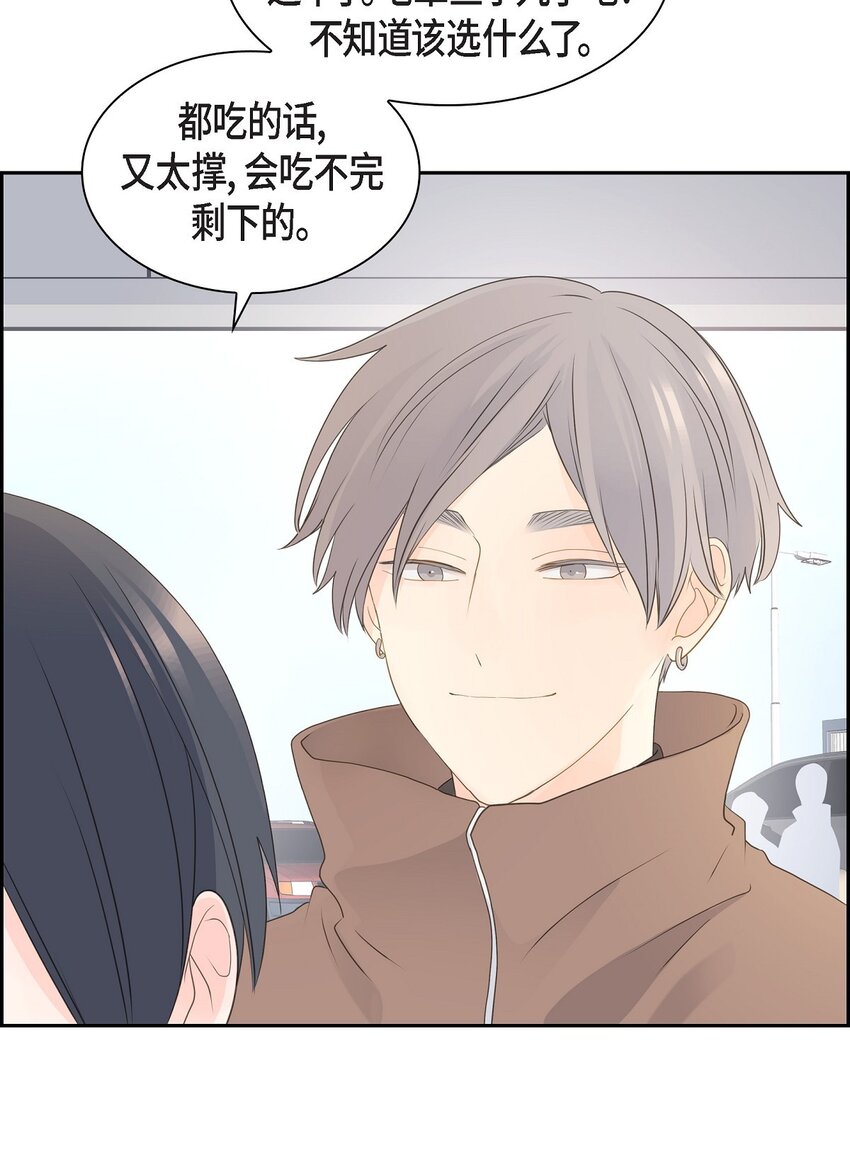 60 毕业相册 （完结）9