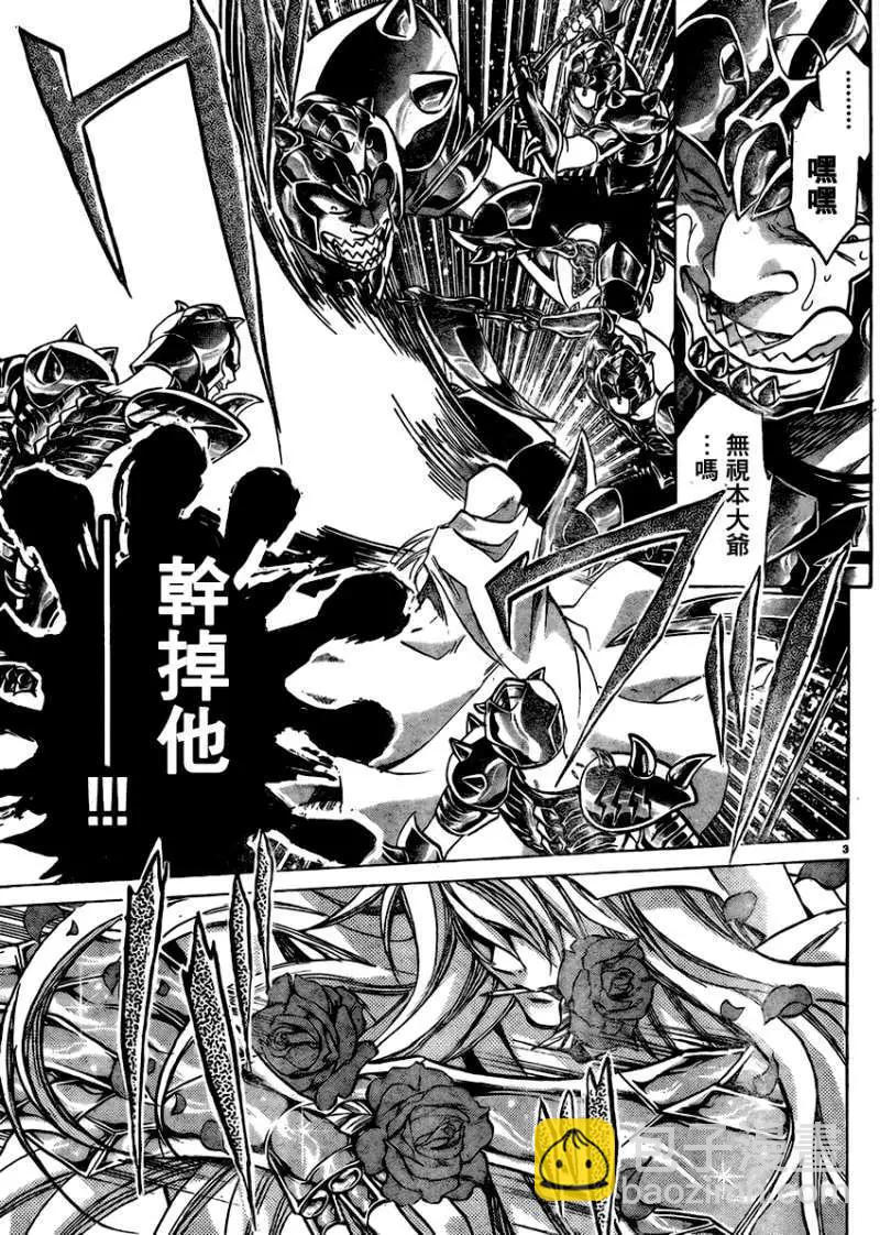 第001回孤独5