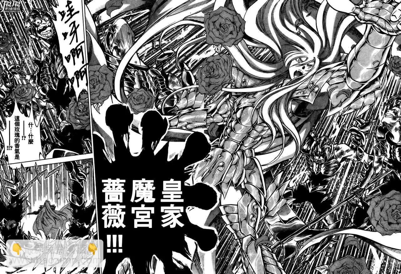 第001回孤独6