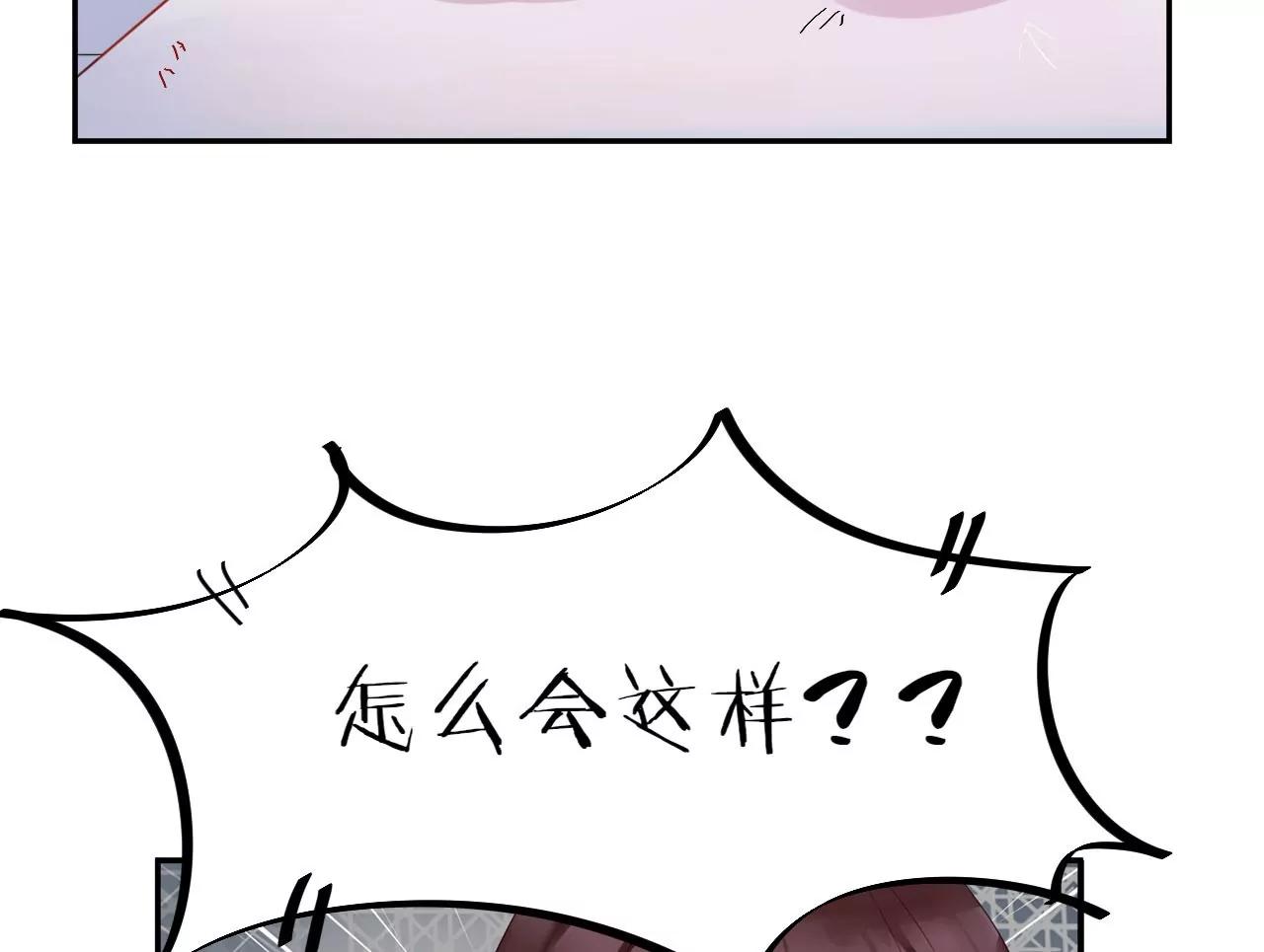 预告10