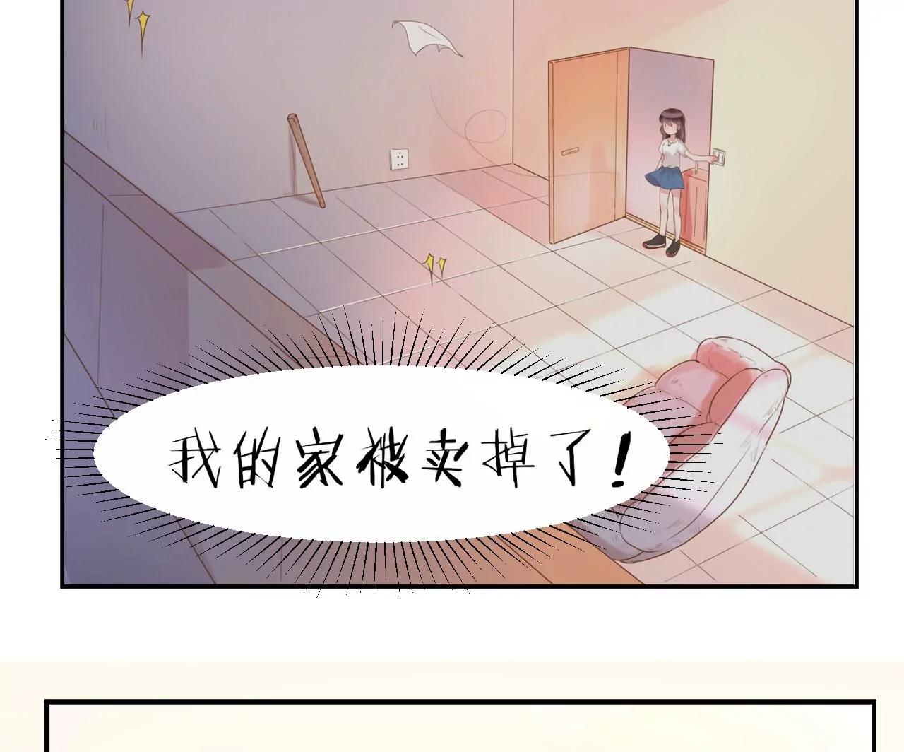 预告12