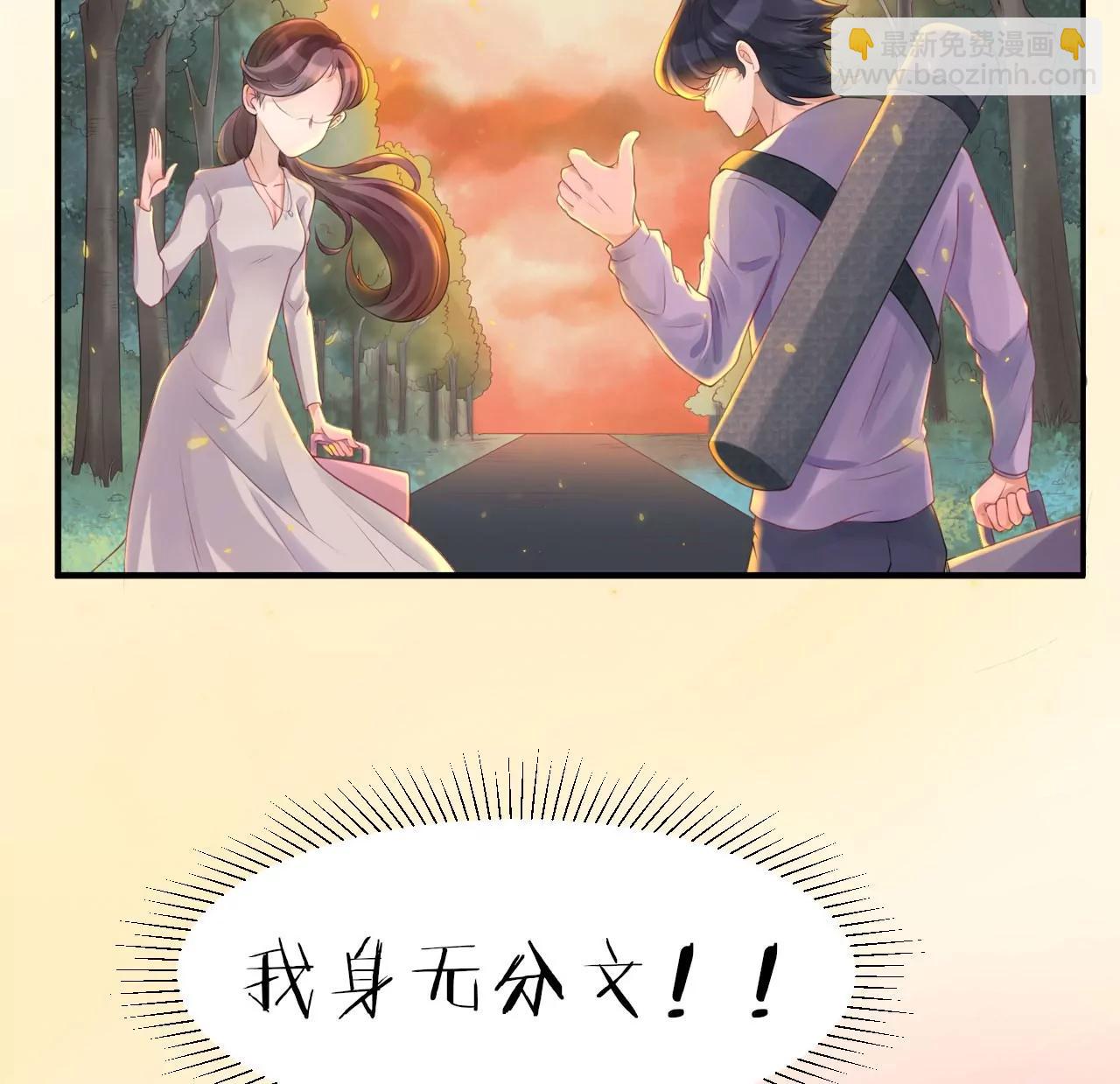 预告14
