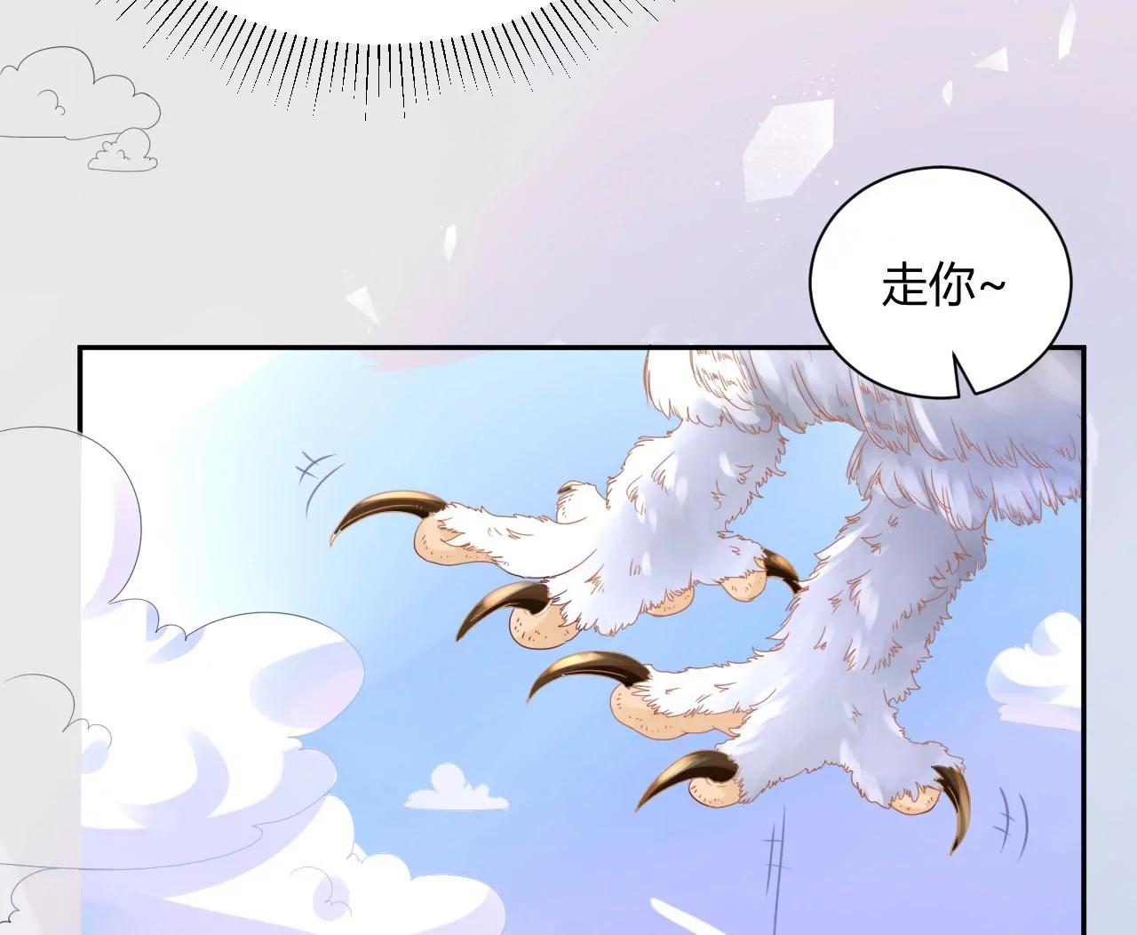 预告17