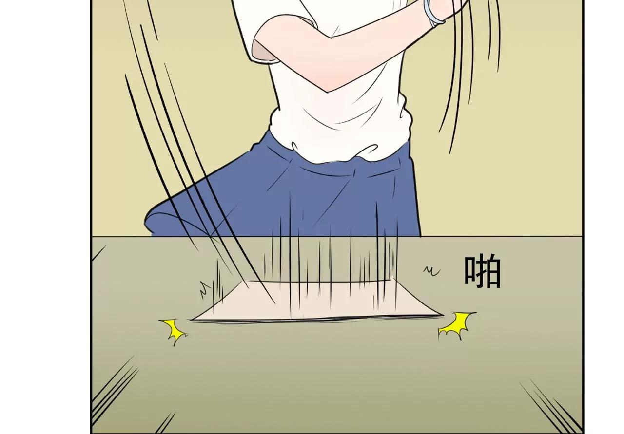 预告26