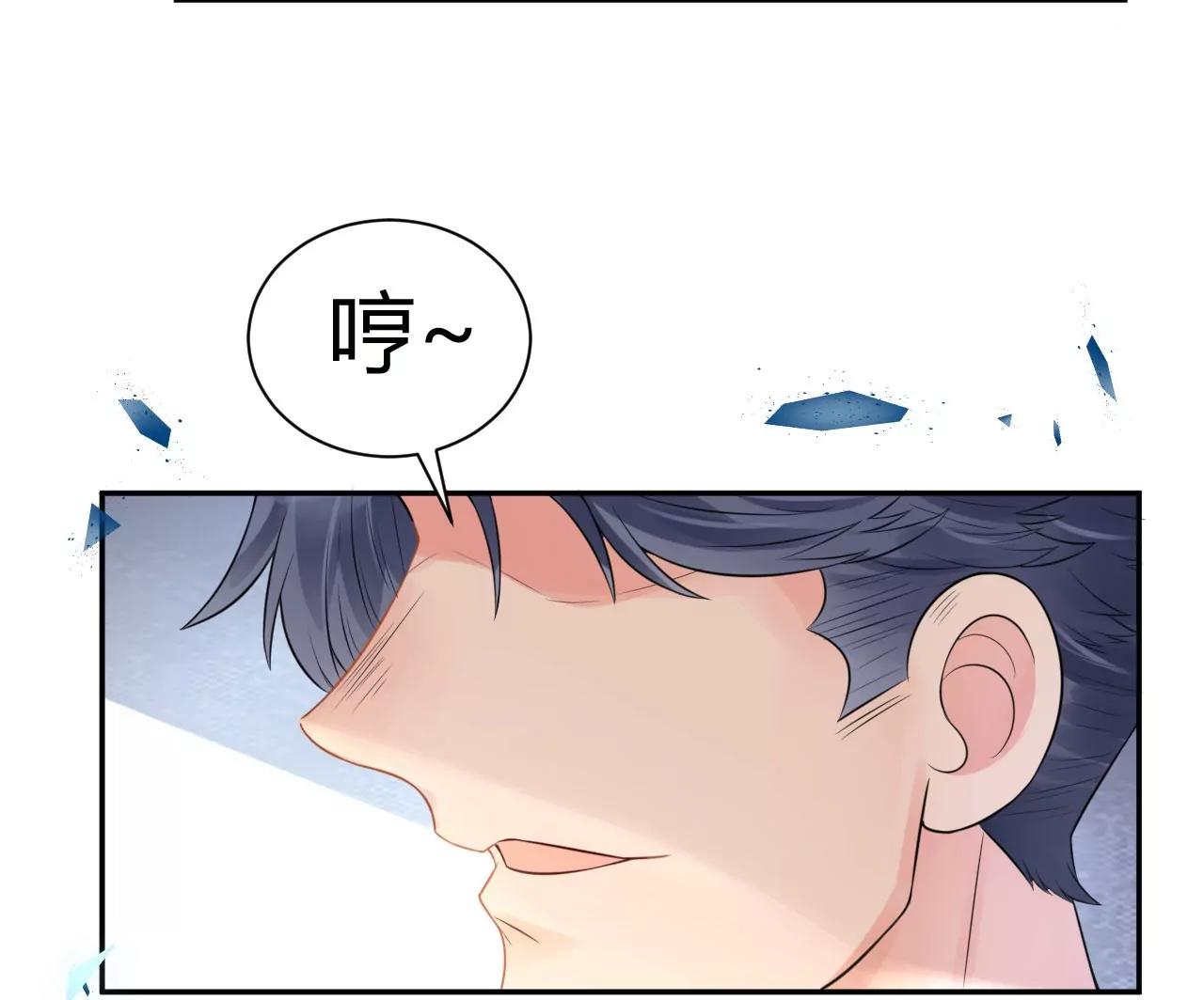 预告27