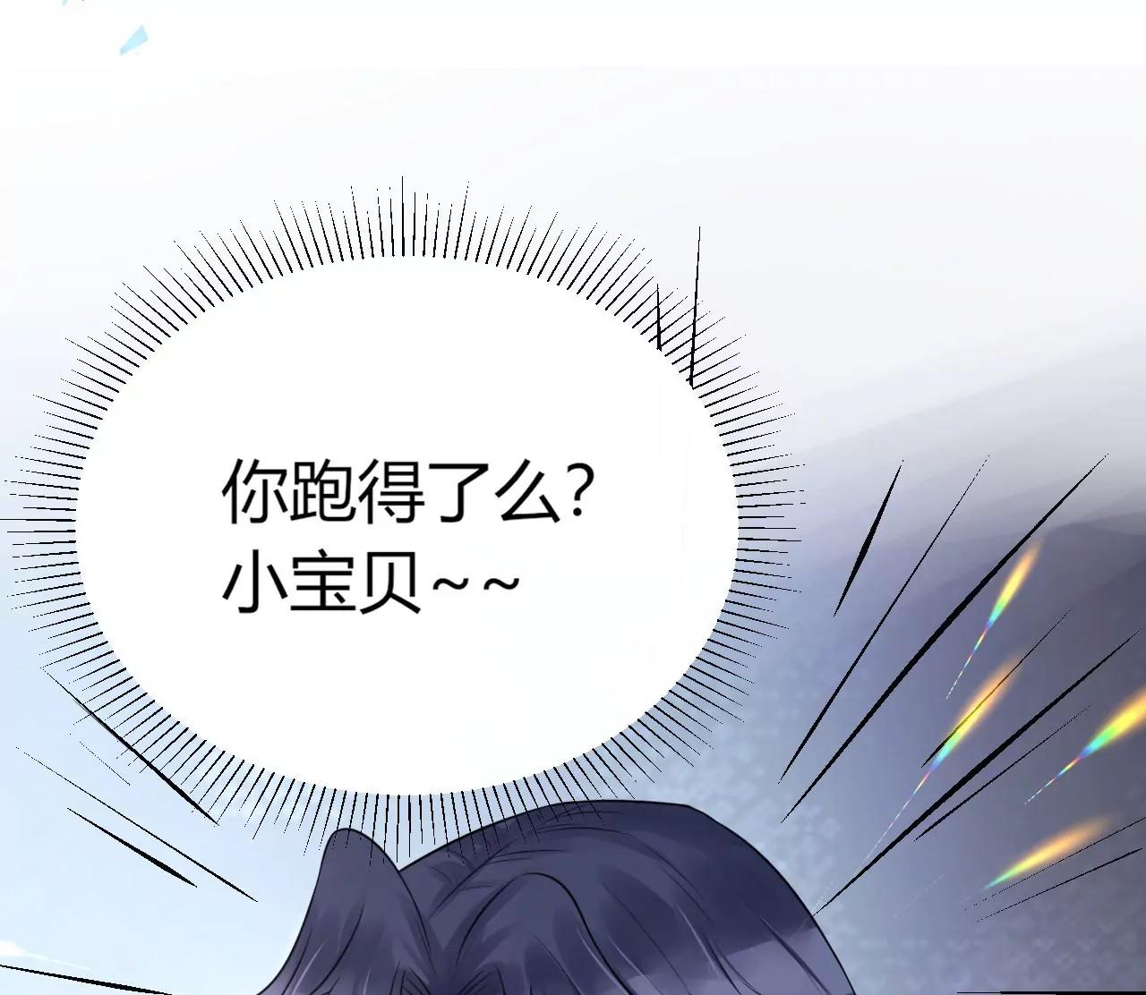 预告28