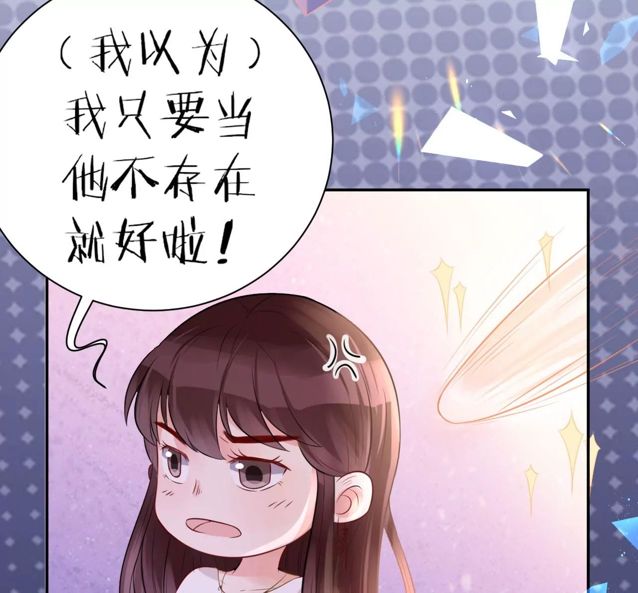 预告33
