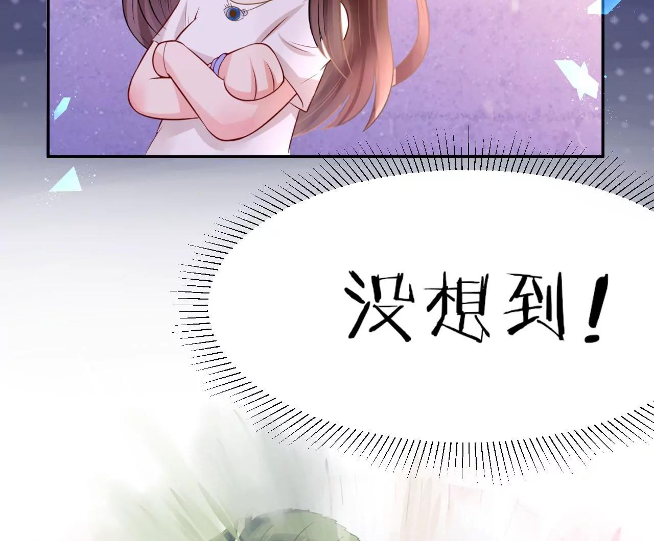 预告34