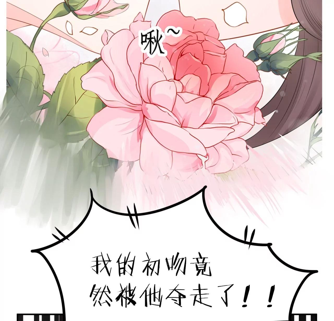 预告37