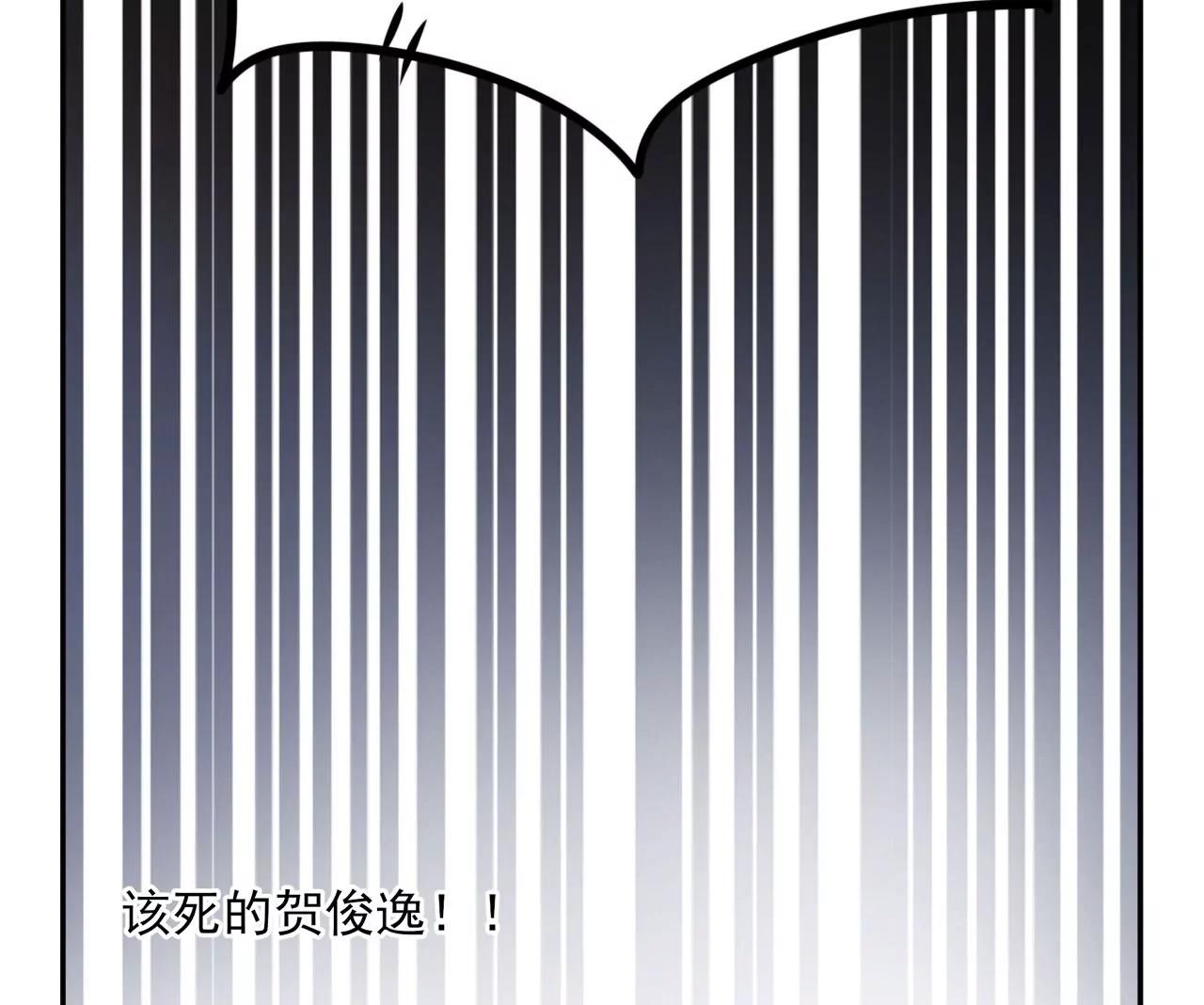 预告38