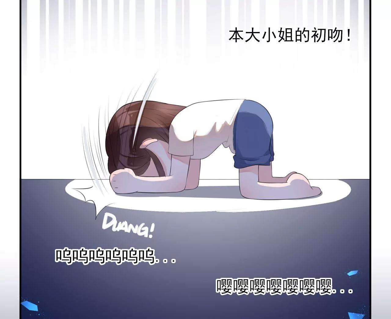 预告39