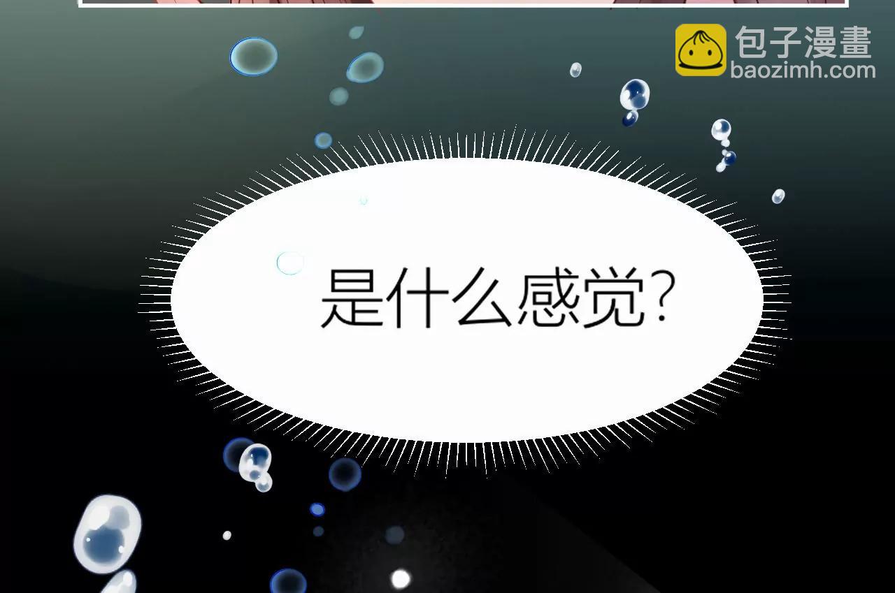 预告4