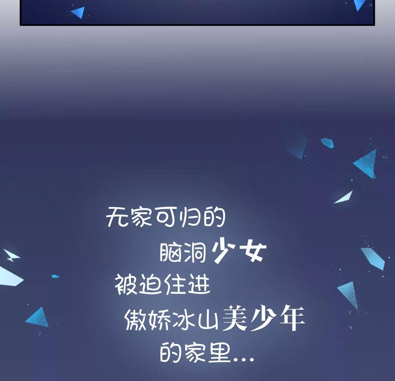 预告40