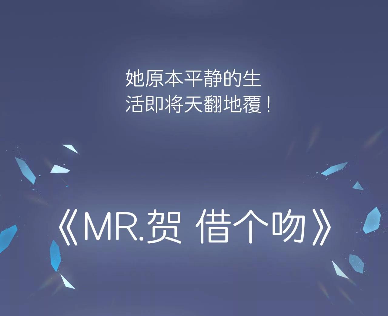 预告41