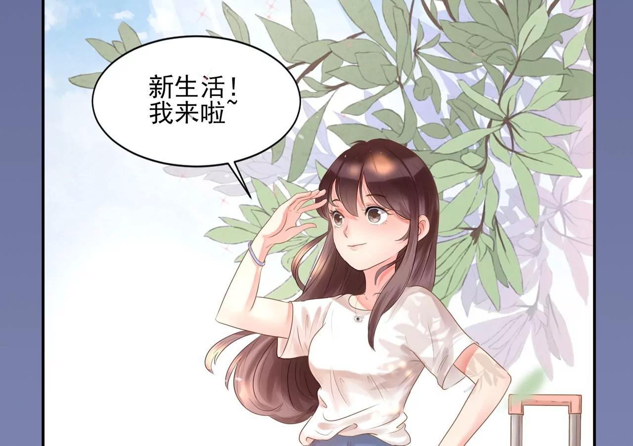 预告43
