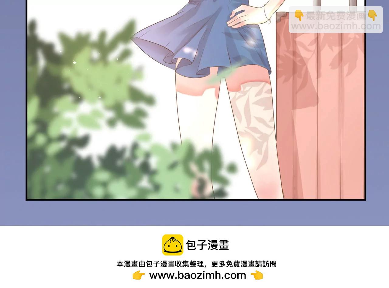 预告44