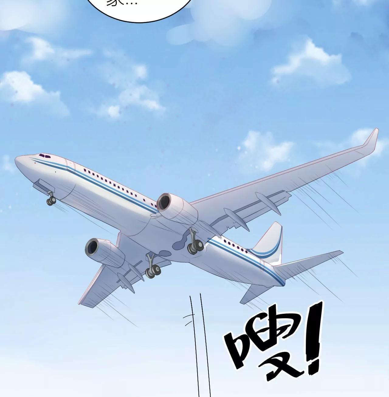 预告8