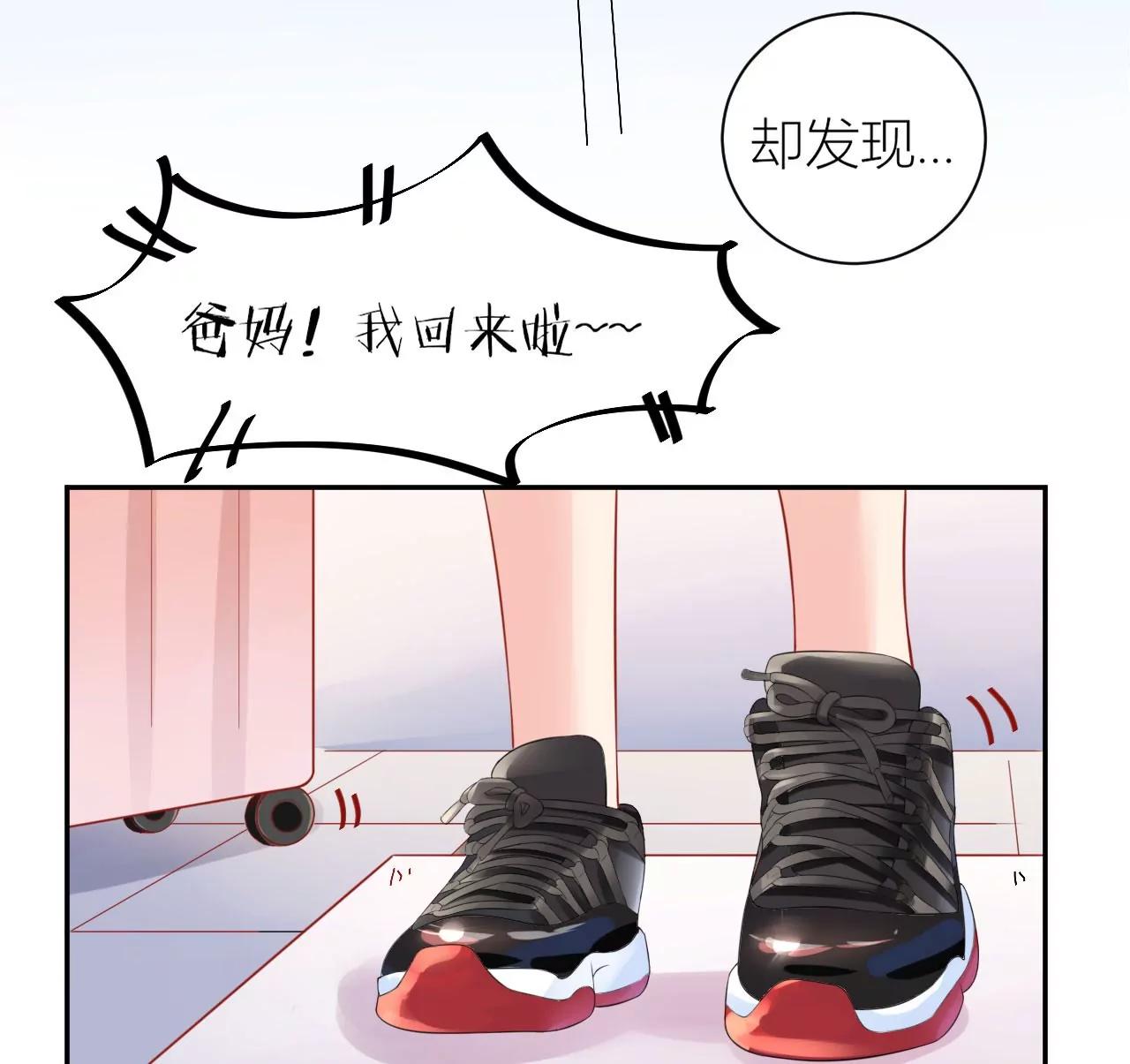 预告9