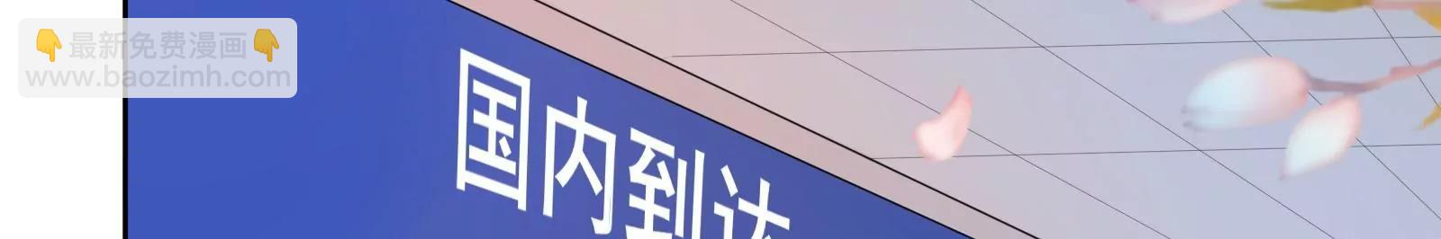 坑闺女的爹妈10