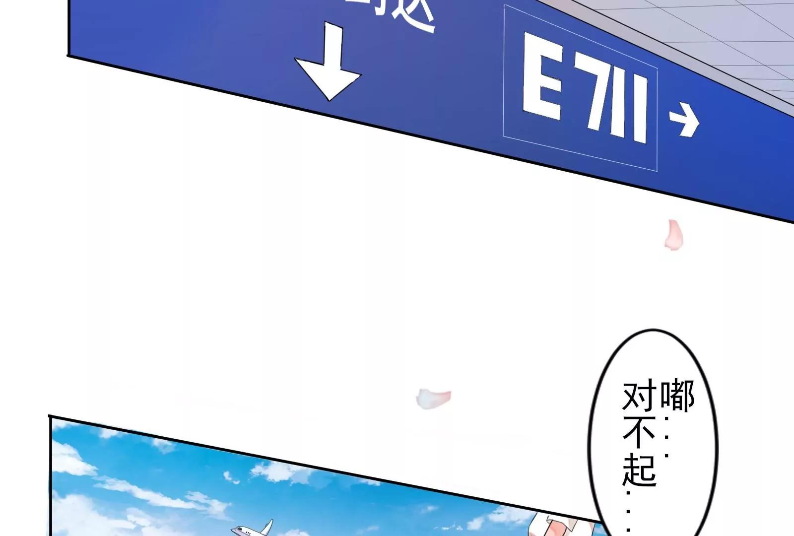 坑闺女的爹妈11
