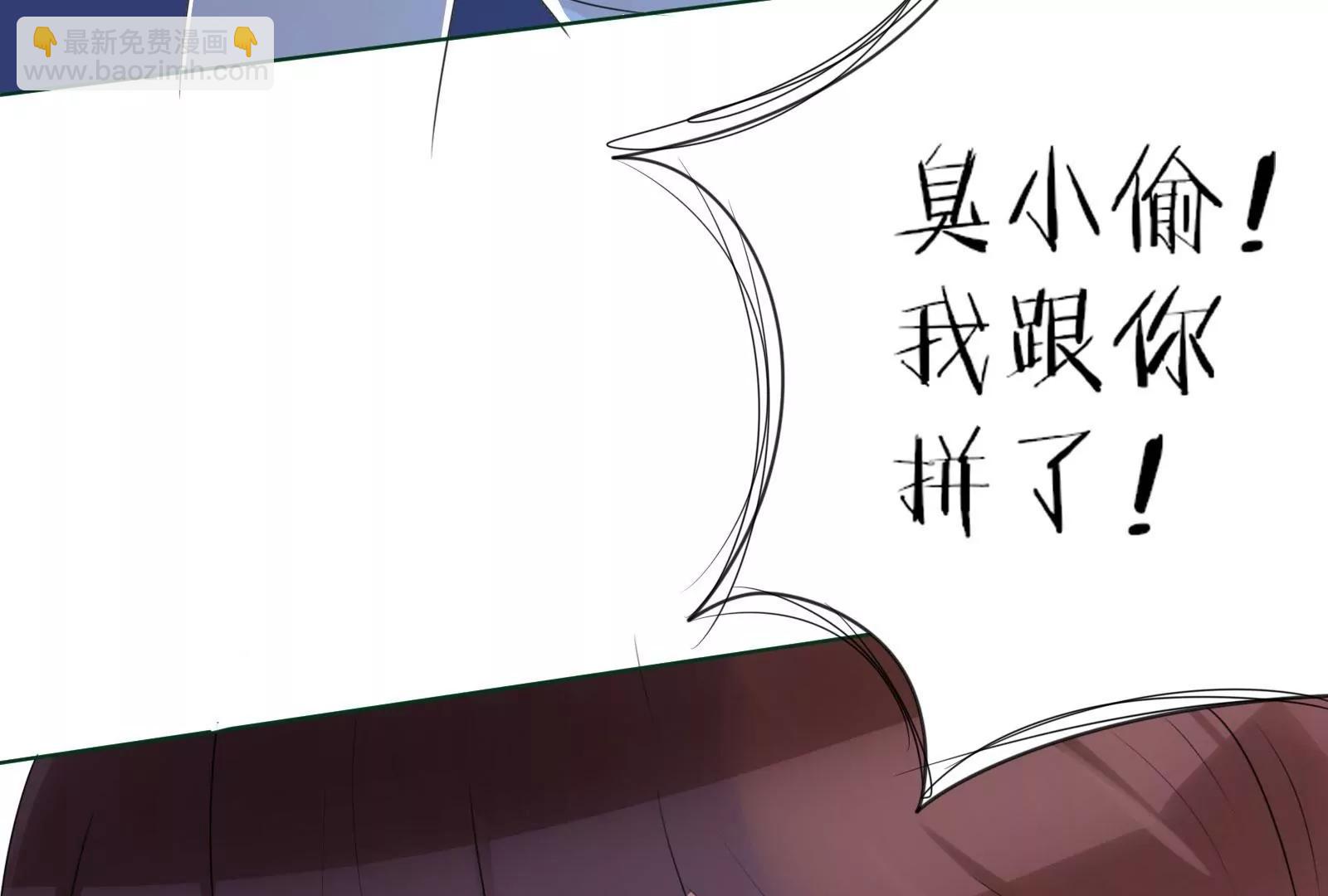 坑闺女的爹妈111