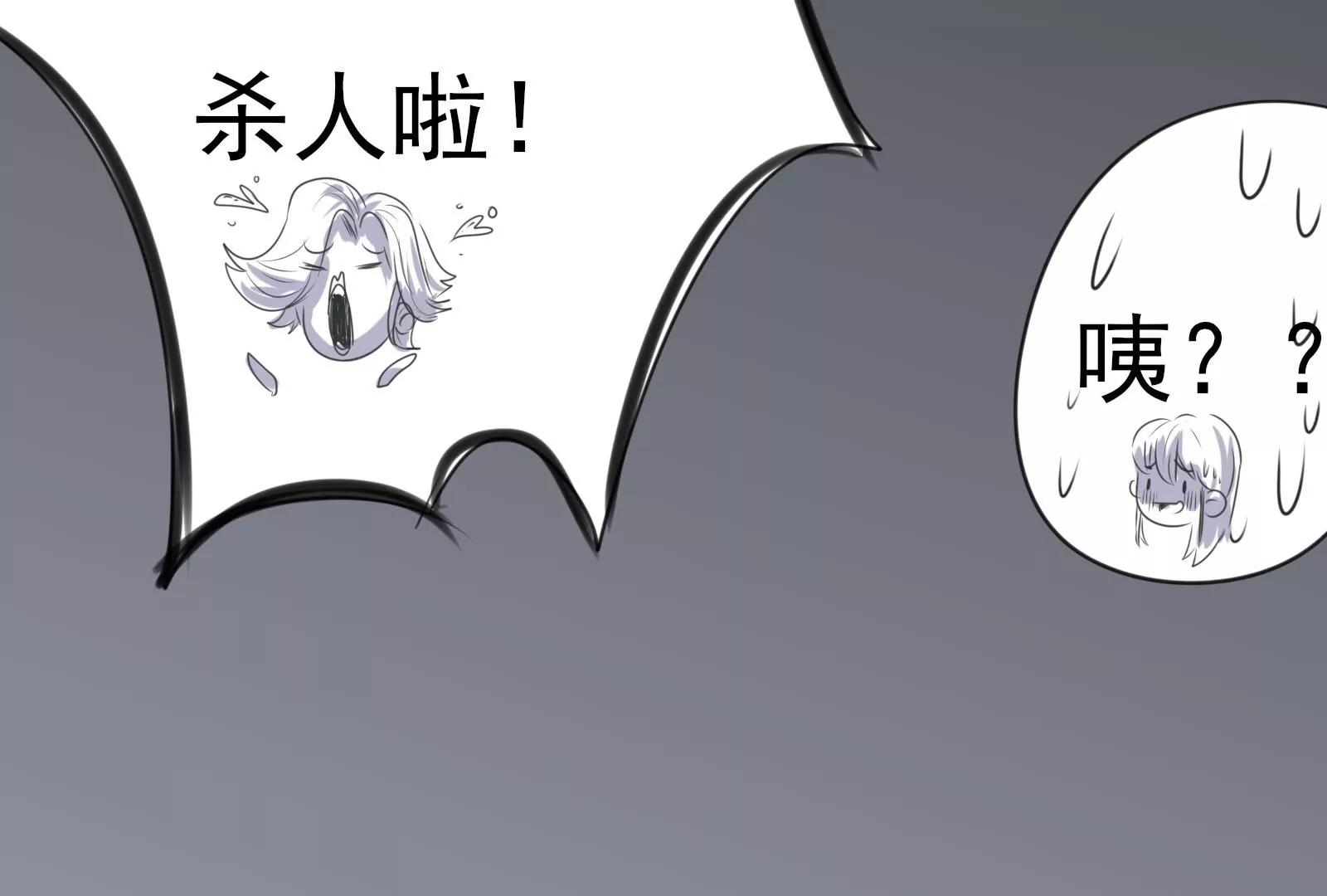 坑闺女的爹妈138