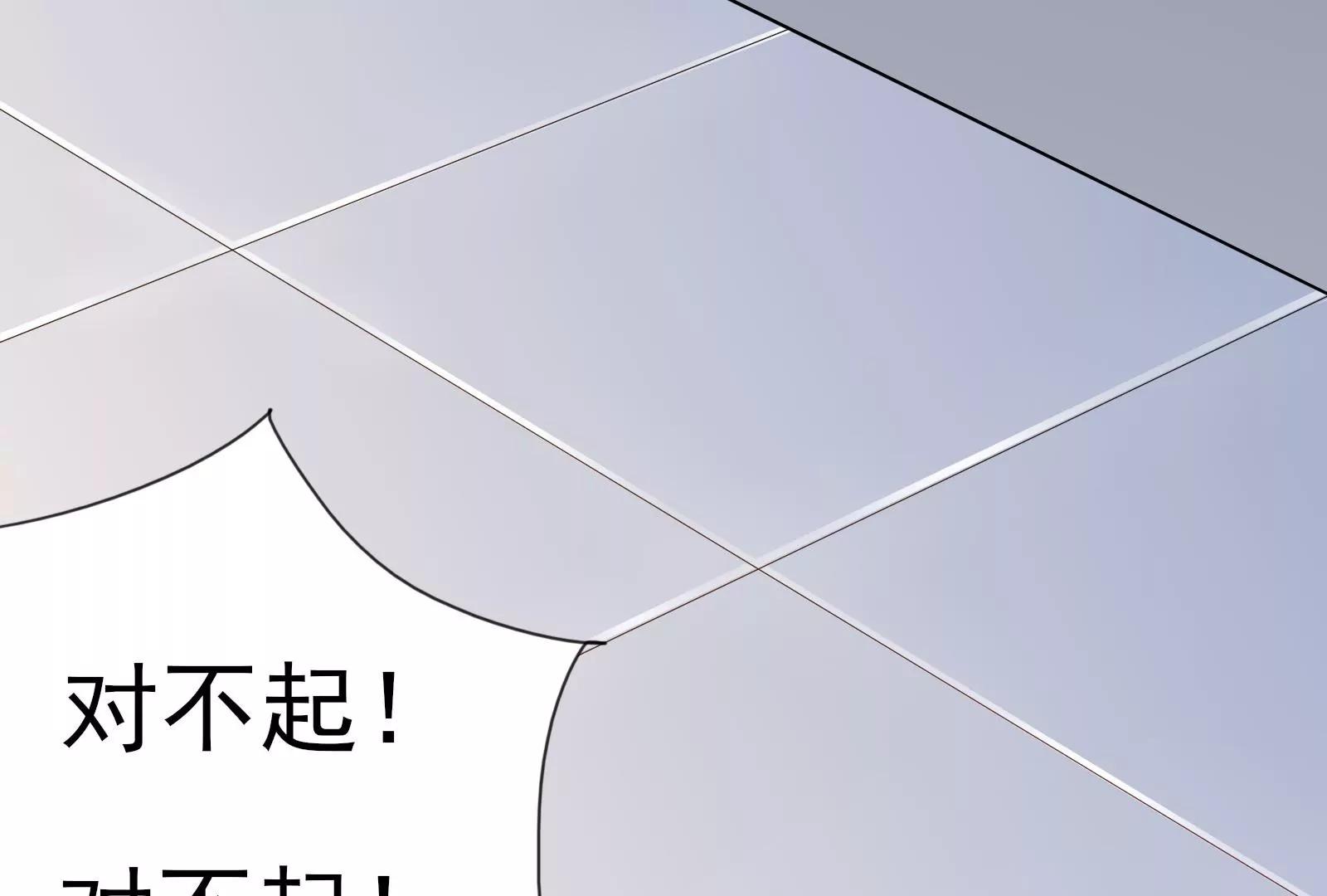 坑闺女的爹妈141