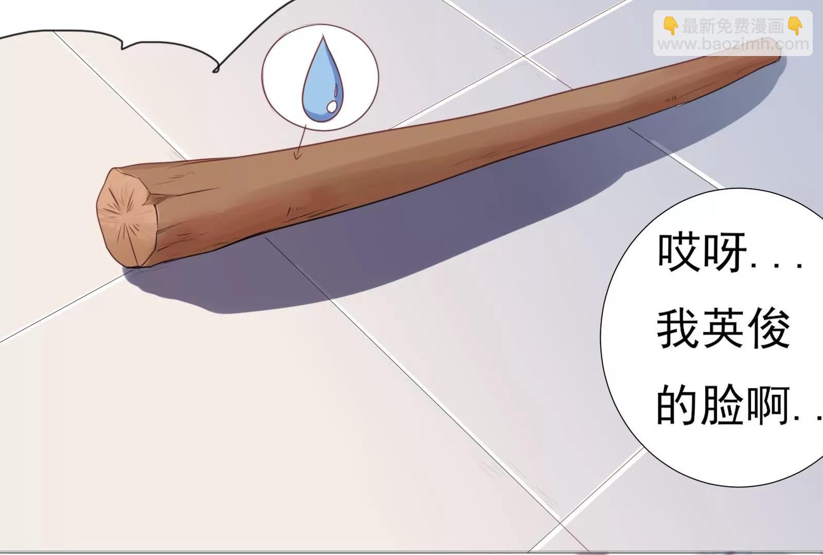 坑闺女的爹妈143
