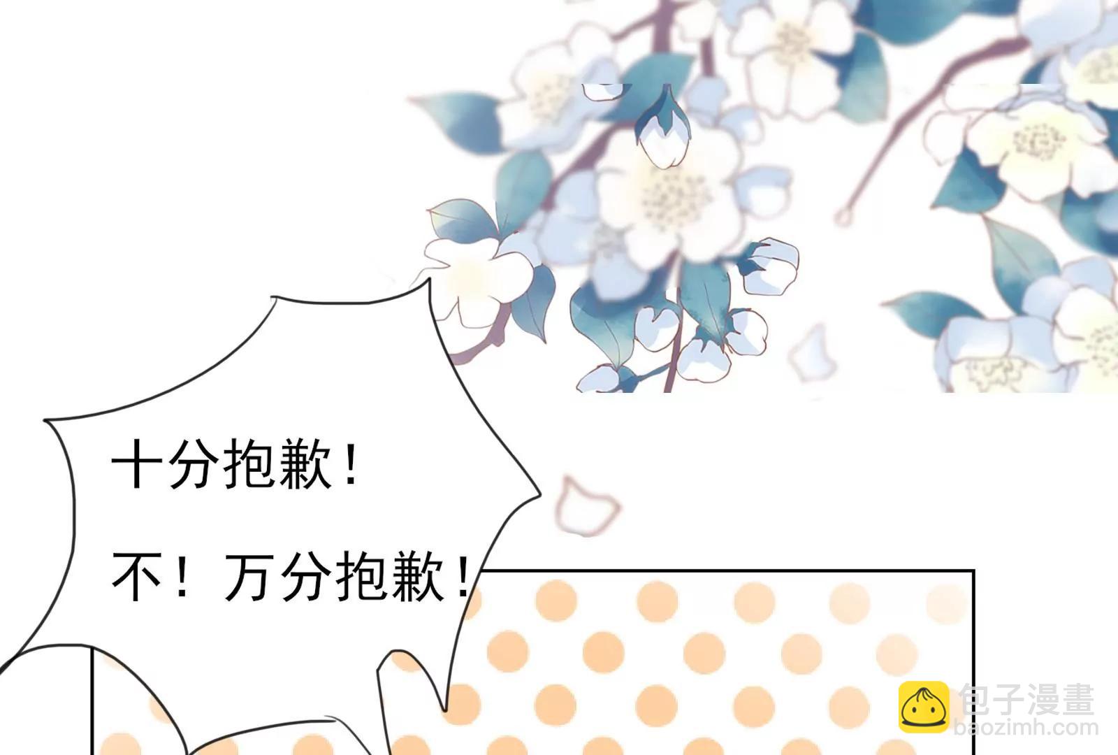 坑闺女的爹妈145