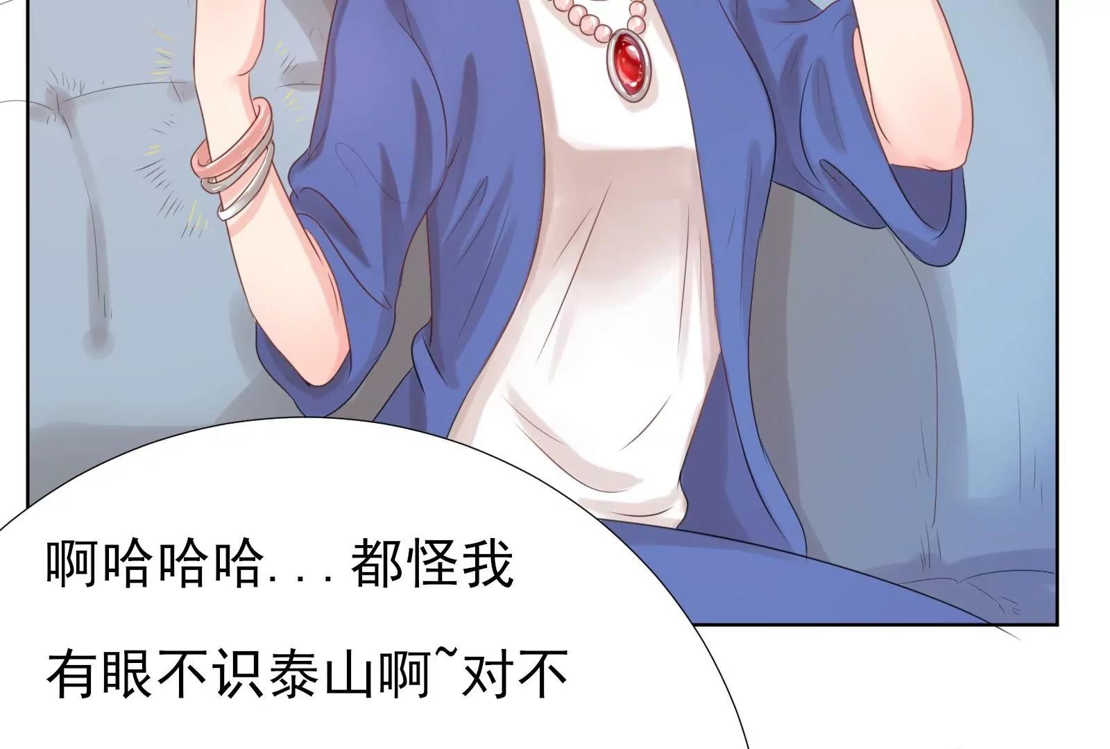 坑闺女的爹妈163