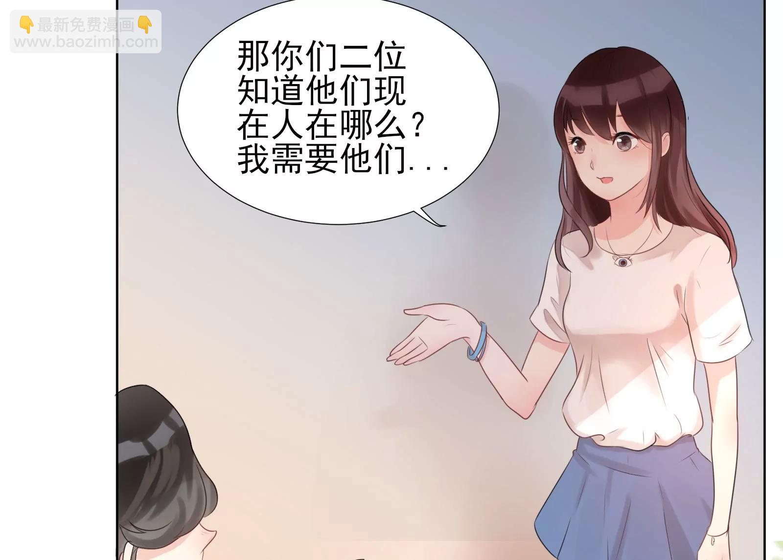 坑闺女的爹妈167